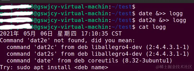 2023-04-13_Linux_Shell_03.png