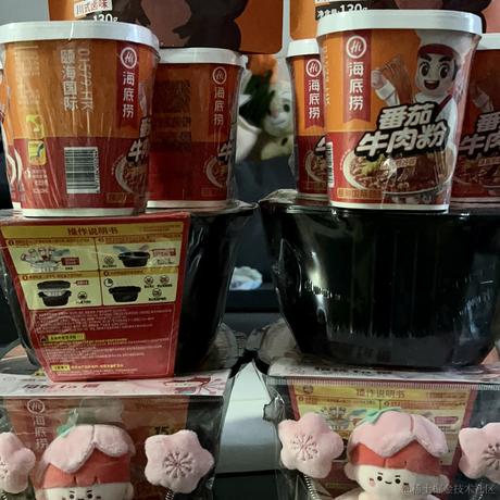 掘金拾荒者于2022-06-10 22:29发布的图片