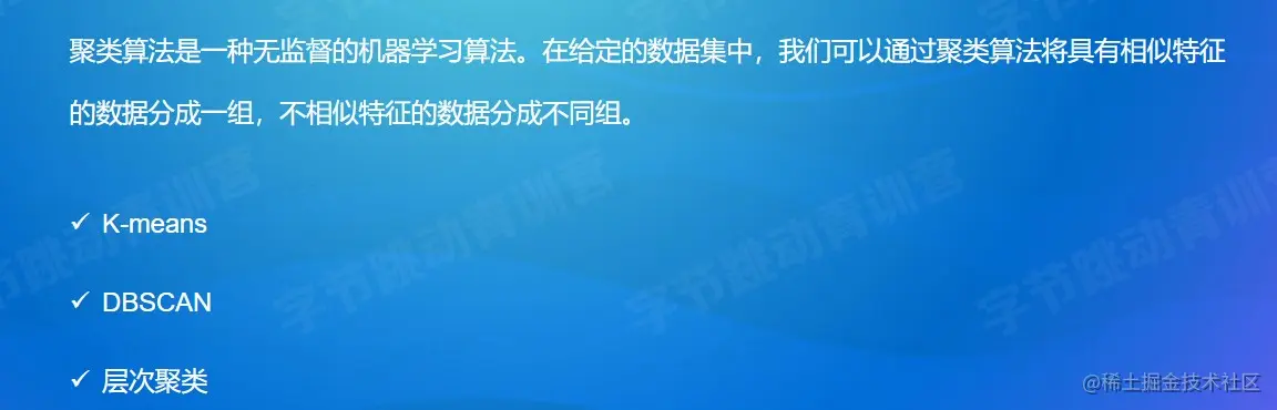 屏幕截图 2022-08-24 230140.jpg