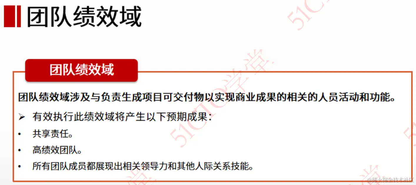 截屏2023-09-27 17.01.27.png