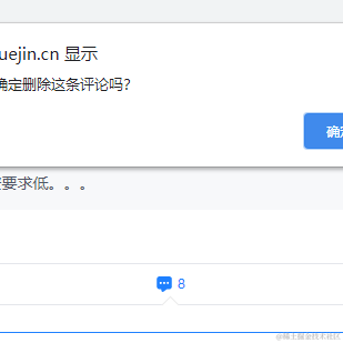 傍晚看日出于2022-09-02 11:53发布的图片