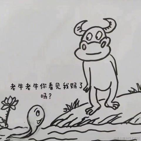 坏孩子的天空于2022-10-11 16:07发布的图片