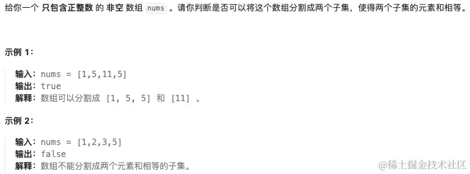 Screen Shot 2023-08-25 at 5.42.12 PM.png