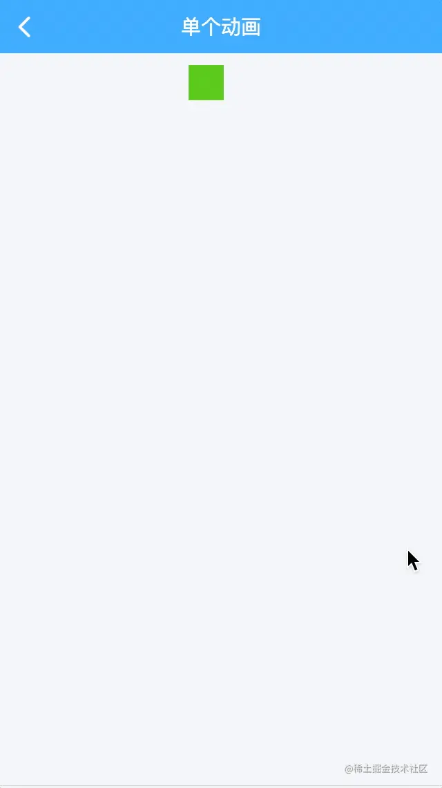single.gif