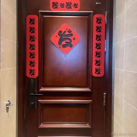 pureshine于2023-01-21 08:06发布的图片