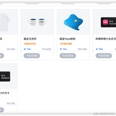 孤寂无情于2022-08-13 00:01发布的图片