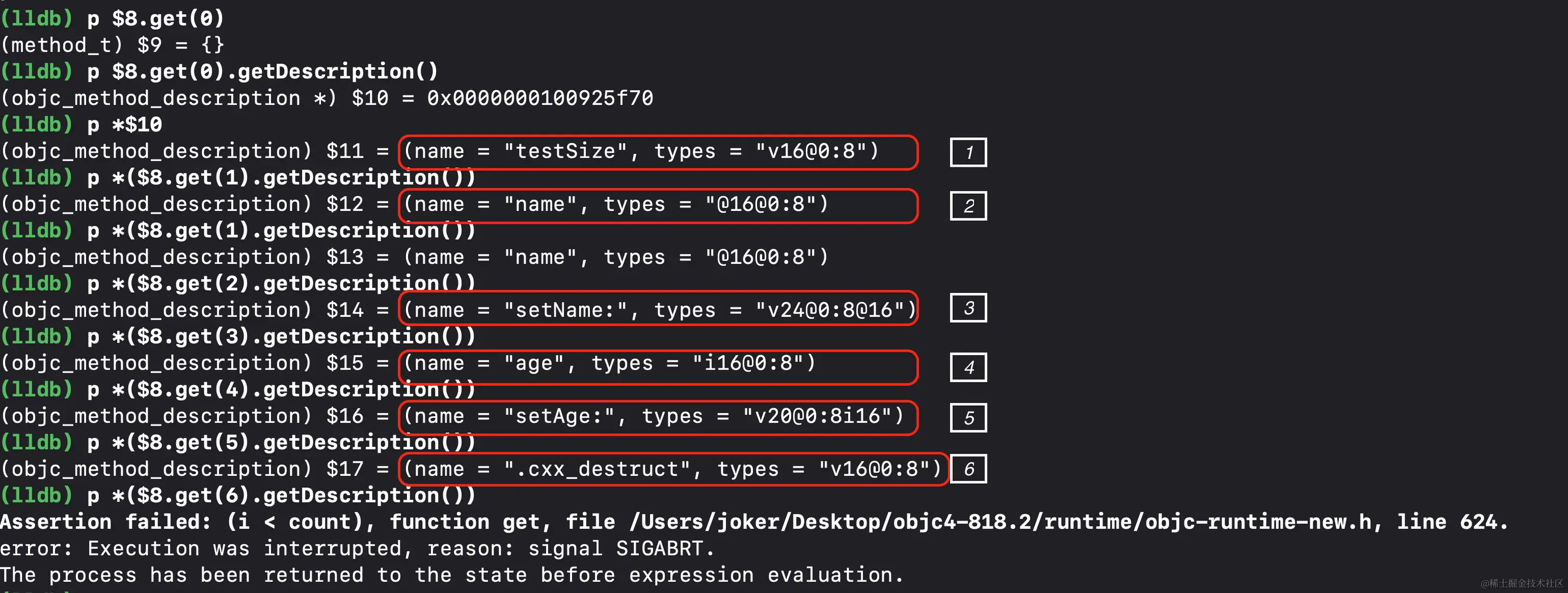 截屏2022-04-23 下午10.28.39.png