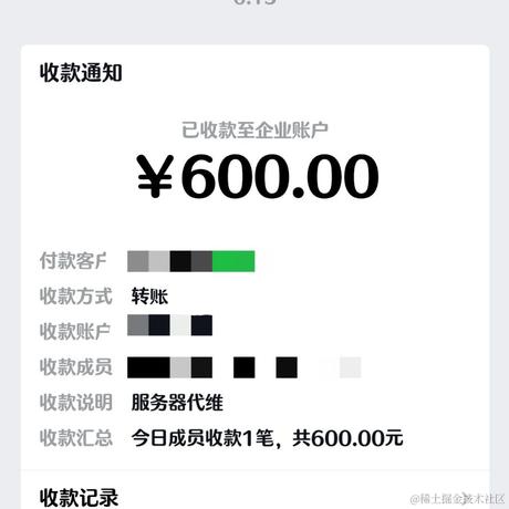 明月登楼于2023-05-30 01:24发布的图片