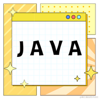 java学习之路