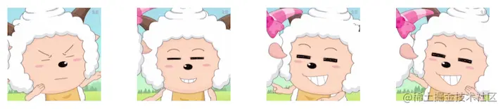 懒羊羊帧.png