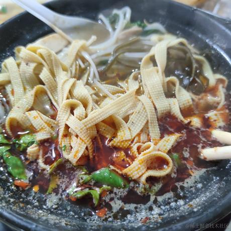 困困小孩救济中心于2022-11-14 12:07发布的图片