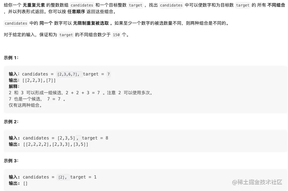 Screen Shot 2023-08-16 at 9.40.33 AM.png