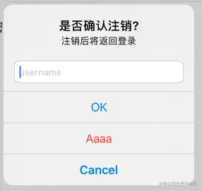 UIAlertControllerStyleAlert