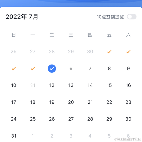 Uusty于2022-07-05 16:27发布的图片