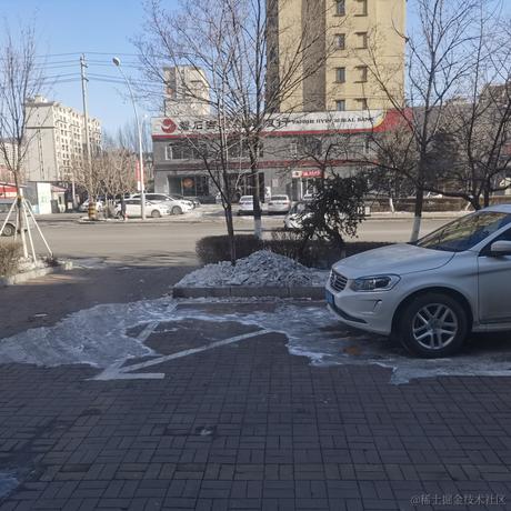 项晚大魔王于2022-12-08 12:59发布的图片