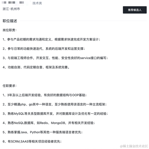 农村闲散劳动力_入城搬于2021-03-26 10:37发布的图片