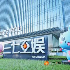 37手游安卓团队于2021-10-19 12:35发布的图片