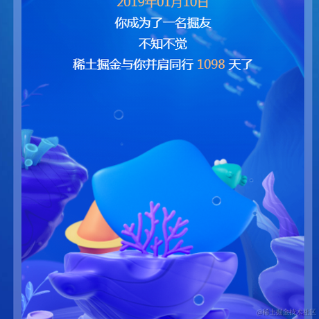 萝卜白菜都是菜于2022-01-11 14:20发布的图片