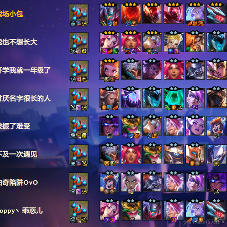 战场小包于2022-12-13 15:30发布的图片