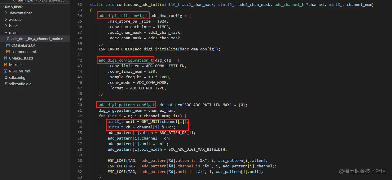 Esp32 c3 s3 idf adc dma 1 esp32 adc 1 1 esp32 