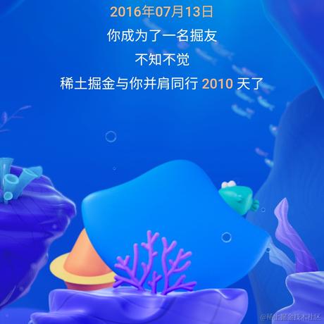 红烧牛肉于2022-01-12 10:07发布的图片
