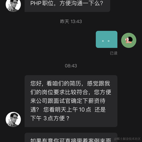 男德于2021-03-24 16:01发布的图片