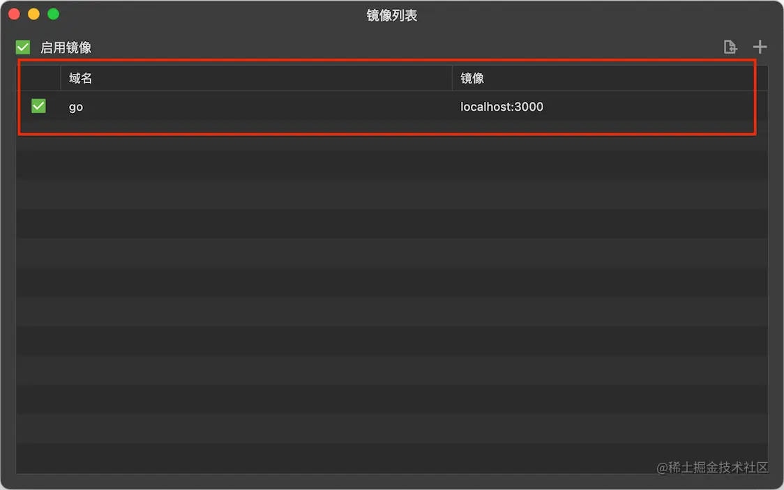 screenshot_03.png
