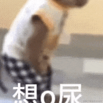 娘口三三于2023-11-25 15:22发布的图片