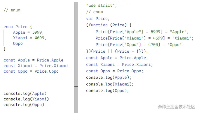 types_enum_c1.png