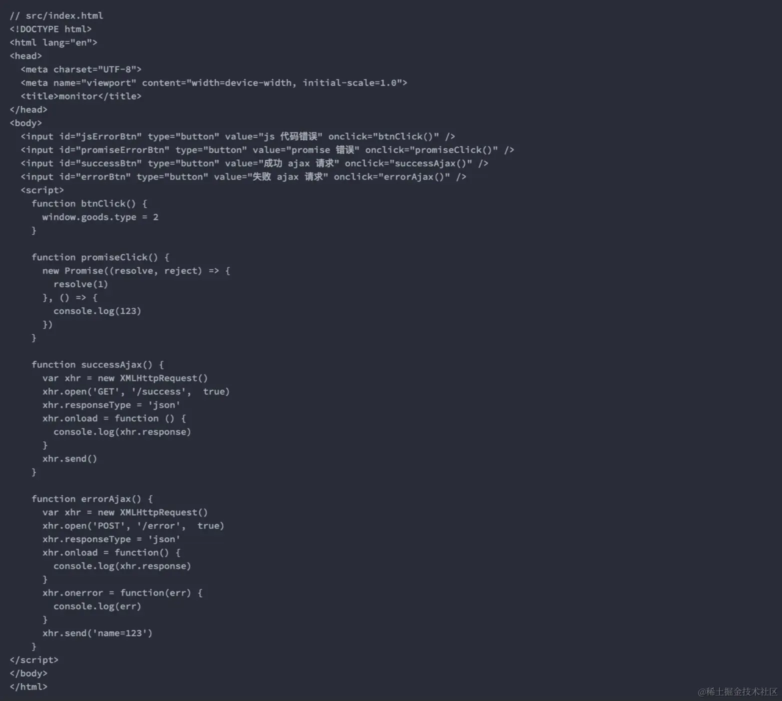 图像2023-12-11 11.23.jpeg