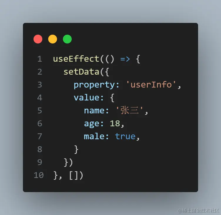 code.png