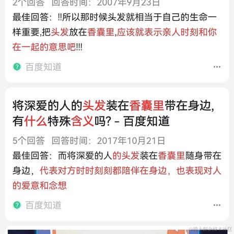 晨启于2022-11-21 13:40发布的图片