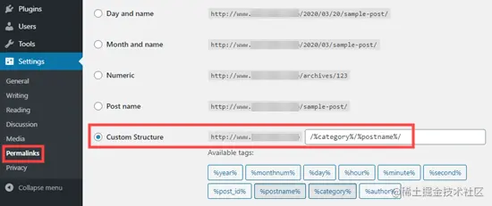 WordPress网站应该有多少个Category
