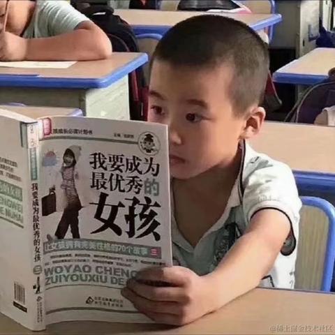 优秀稳妥的小鳄鱼于2024-05-30 09:19发布的图片