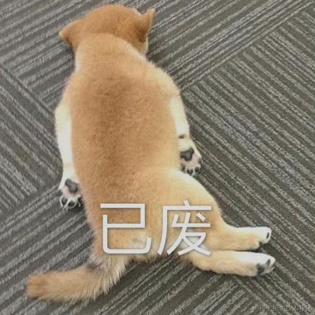 AMao于2021-12-01 09:34发布的图片