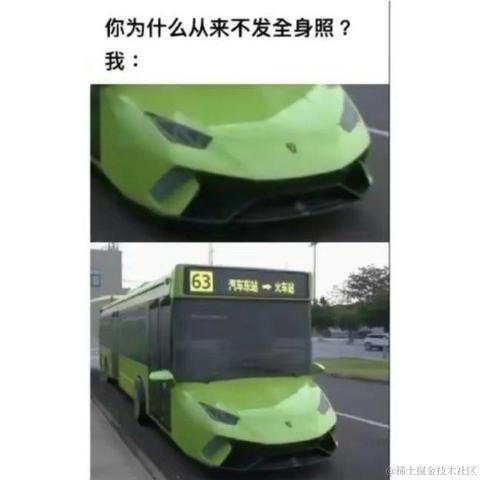 叶璇于2023-04-18 12:46发布的图片
