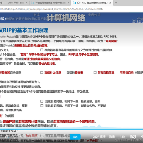 怒码少年于2023-07-22 23:12发布的图片