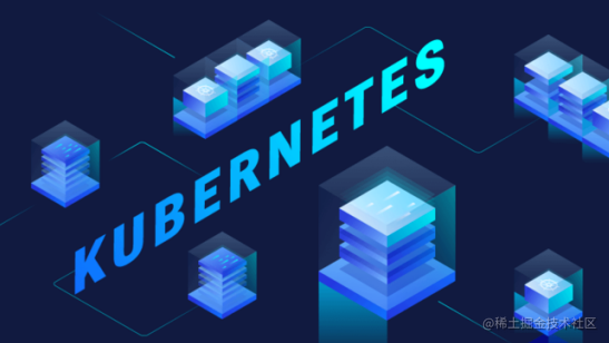 Kubernetes