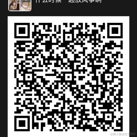 潘低调于2021-01-25 22:17发布的图片