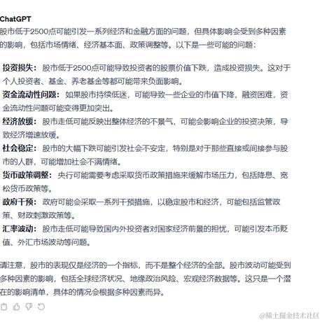 无情都被有情扰于2024-01-18 17:48发布的图片