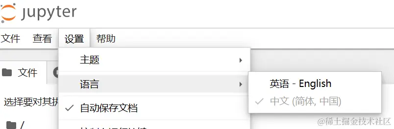 屏幕截图 2024-01-19 130727.png