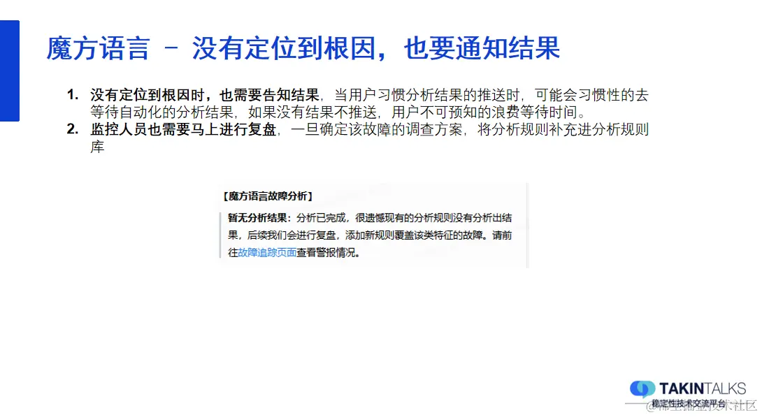 image2024-3-4_14-7-13.png