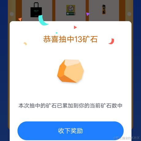 BK201_Drama于2022-11-06 13:03发布的图片