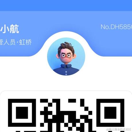 小绵羊233于2024-03-05 15:15发布的图片