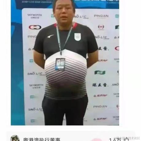 今天超市大减价于2022-11-21 11:50发布的图片