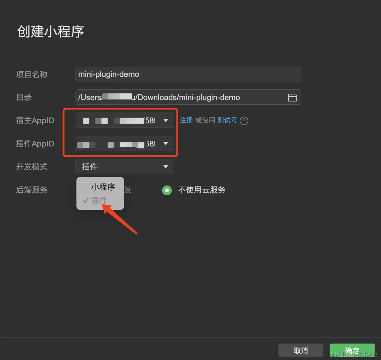 企业微信截图_cbba14e7-d463-46e0-af35-7cb64498aa80.png