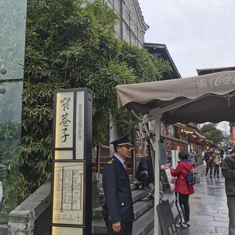 webxue于2023-02-26 23:02发布的图片