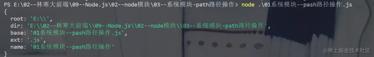 a37099319c364d80af7b8da2d70d90e.png