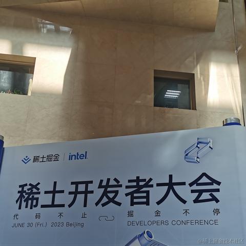 草帽lufei于2023-06-30 09:12发布的图片