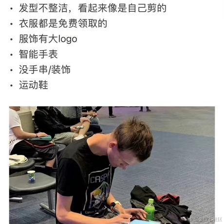 lierwa于2024-02-28 12:58发布的图片